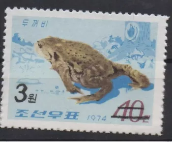 Corée 2006 Mi. 5032 surchargé Faune Fauna Grenouille Frog Frosch MNH RARE