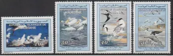 Mauritanie 1994 Mi. 1025 - 1027 Birds Oiseaux Banc D'Arguin Fauna SCARCE MNH