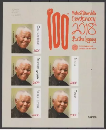 IMPERF Djibouti Togo Niger 2018 PAN African Postal Union Nelson Mandela Madiba