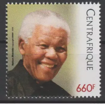 Central African Republic 2018 Mi.? Stamp Joint Issue PAN Nelson Mandela 100