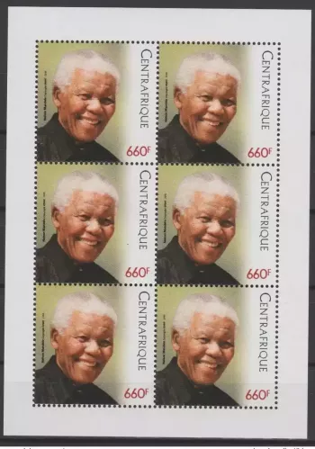 Central African Republic 2018 Mi.? Joint issue PAN Nelson Mandela 100 Years