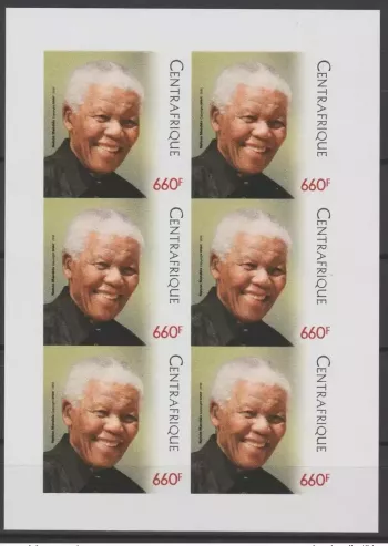 Central African Republic 2018 Mi.? M/S IMPERF Joint Issue PAPU Nelson Mandela