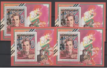 Madagascar 1988/1993 Or Argent Elvis Presley Musique Mi. Bl. 237 Ia - IIb RARE!