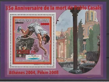 Guinea 2008 Mi. Bl. 1648 Aufdruck Olympische Spiele Barcelona 1992 P. Casals