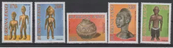 Burkina Faso 2001 Mi. 1830 - 1834 National Museum Art 5 val.