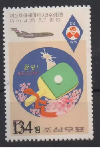 Korea 2006 Mi. 5108 overloaded Tennis Table Tischtennis Avion Airplane Flugzeug