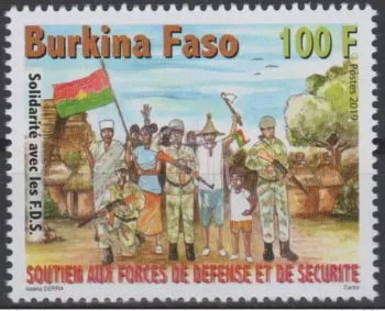 Burkina Faso 2019 Mi. ? Soutien aux Forces de Défense et de Sécurité Drapeau