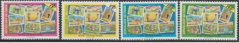 Chad 1993 Mi. 1243 - 1246 Tourist sites Wildlife Elephant Camel Birds