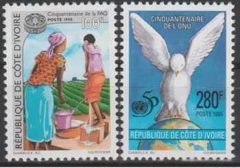 Côte d'Ivoire 1995 Mi. 1140 - 1141 ONU UN United Nations FAO 50 ans Alimentation