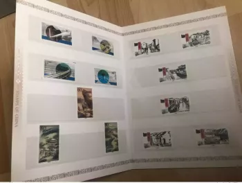 Chine 2001 Presentation Book for UPU Congres Summit Congress RARE with 13 stamps