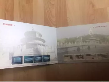Chine 2002 presentation book for UPU Summit Congress Congres RARE with 24 stamps