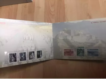 Chine 2002 presentation book for UPU Summit Congress Congres RARE with 24 stamps