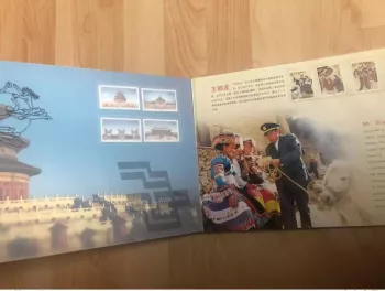 China 200? stamp presentation book UPU Congres Wang Shunyou a letter carrier