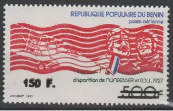 Benin 1995 Mi. 663 Airmail Nungesser et Coli 1927 Airplane Overloaded MNH**