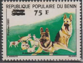 Benin 1983 Mi. 311 German Shepherd Rex Dog Wildlife Overprint MNH**