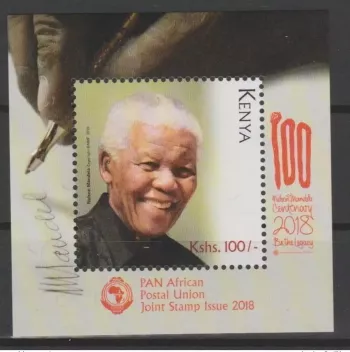 Kenia 2018 Block Gemeinschaftsausgabe PAN African Post Nelson Mandela 100 J.