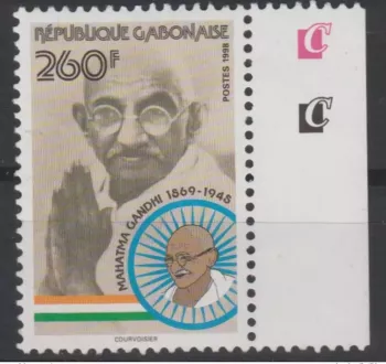 Gabon 1998 Mi. 1428 Mohandas Mahatma Gandhi 1869 - 1948 Inde India Indien RARE !