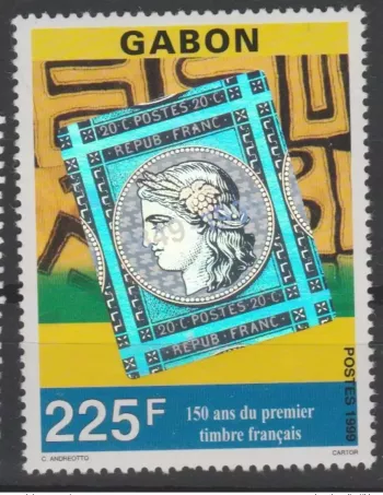 Gabon 1999 Mi. 1470 150 ans 1er timbre français Hologramme Philexfrance RARE !
