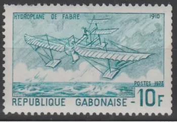Gabon 1973/1976 Mi. 506b Hydroplane by Fabre Airplane Roulette Roll 1v