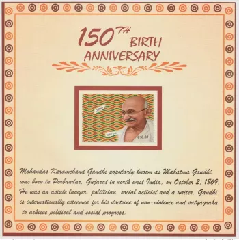 Ghana 2019 150. Geburtstag Mahatma Gandhi Friedensnobelpreis Block