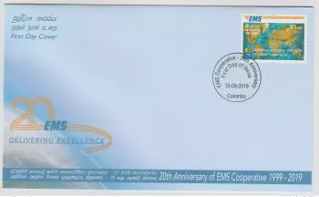 Sri Lanka 2019 FDC Gemeinschaftsausgabe 20 Jahre EMS UPU