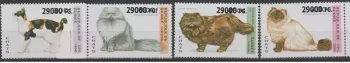 Guinea 2008 Mi. 6340-43 overloaded Cats Katzen animals fauna