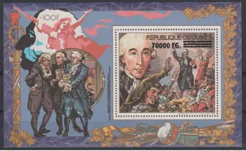 Guinea 2009 Mi. Bl. 1720 Aufdruck Französische Revolution 1789 Bailly Jean