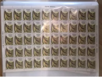 Guiné-Bissau Guinée 1992 Mi. 1163 3000P Fruits Früchte Parkia biglobosa MNH