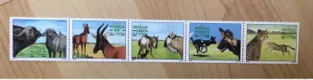 Senegal 1997 Mi.1480 - 1484 Fauna Leopard Panther Hyene Hyena Buffalo RARE MNH