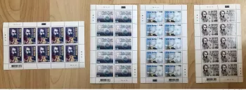 Cabo Verde 2006 Mi. 898 901 Sheets Grandes Navegadores Francis Drake ship Boat