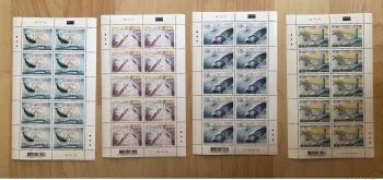 Cabo Verde 2007 Mi. 907 910 Sheets Ciclo Baleia Whale Baleine ship boat bateau
