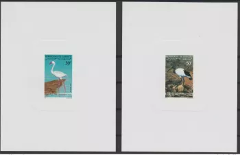 Djibouti 1995 Proof Luxe Mi. 611 612 Fauna Birds Flamingo Ibis