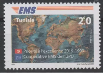 Tunesien 2019 Gemeinschaftsausgabe 20. Jahrestag EMS UPU