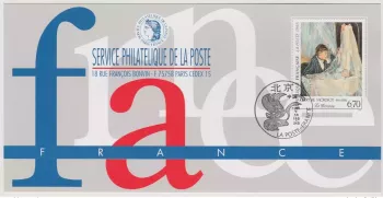 141 Official map Exhibition Beijing 1996 France FDC Berthe Morisot Art