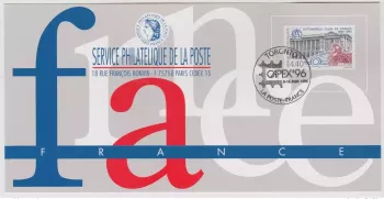 142 Official Capex Exhibition Card Toronto 1996 France FDC Automobile Club