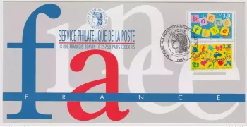 148 Official map Exhibition Paris Fair 1997 France FDC Avion Airplane