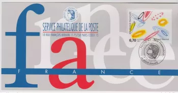 151 Official Map Exhibition San Francisco 1997 France FDC USA Moninot Art