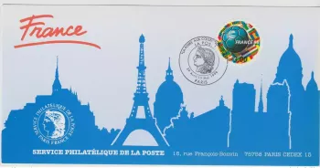 155 Carte officielle Exhibition Paris 1998 France FDC FIFA Coupe Monde Football