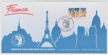 163 Carte officielle Exhibition Nürnberg 1999 France FDC Parlement Européen
