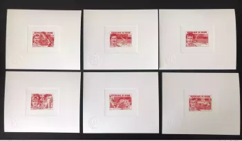 Guinée 1990 1991 Epreuve Artiste Mi. 1308 1313 FIFA Coupe Monde Football Italia