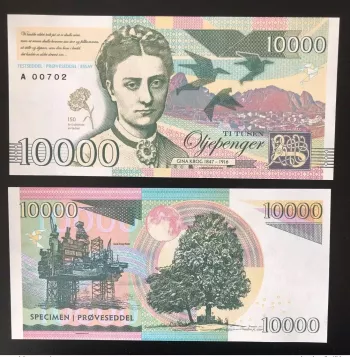 2017 Matej Gabris Norway Norwegen 10000 Oljepenger Gina Krog 1847 - 1916 ESSAY