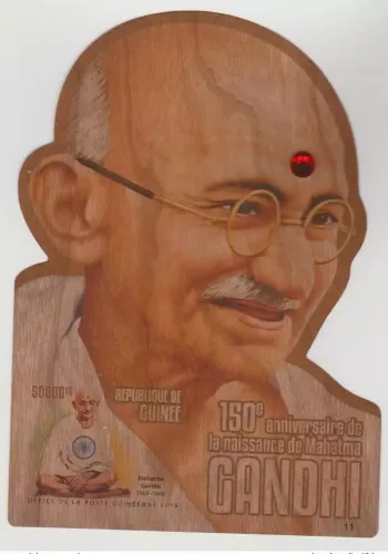 Guinée 2019 IMPERF NON DENTELE Wooden Holzfurnier Bois 150e anniversaire Gandhi