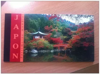ONU GENEVE GENF CARNET DE PRESTIGE 2001 C432 JAPON PATRIMOINE MONDIAL NEUF**TB