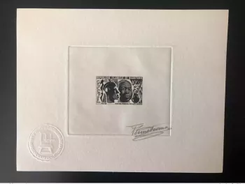 Mauritanie 1966 Mi.273 Epreuve d'artiste Festival Mondial des Arts Nègres