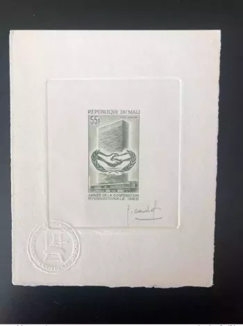 Mali 1965 Mi. 97 Epreuve d'artiste United Nations Nations Unies UN ONU New York