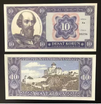2019 Matej Gabris Matus Cak 10 Korun Czechoslovakia UNC ESSAY Tirage limité