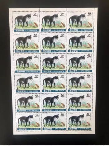 Corée 2006 Mi. 5054 Sheet planche surchargé feline félin Chat Katze Cat