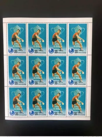 Corée 2006 Mi. 5038 Sheet surchargé OVERPRINT Tennis Table Ping Pong Tischtennis