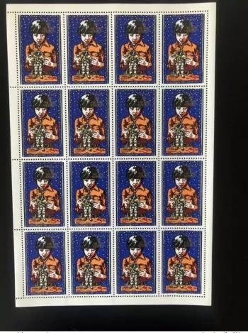 Corée 2006 Mi. 5039 Sheet OVERPRINT Year child Jahr Kindes Année de l'enfant