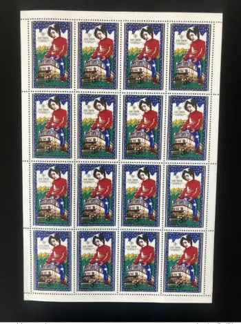 Corée 2006 Mi. 5040 Sheet OVERPRINT Year of Child Jahr Kindes Année enfant Train
